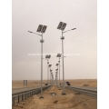 8M Pole Height 50W LED Solar Street Light